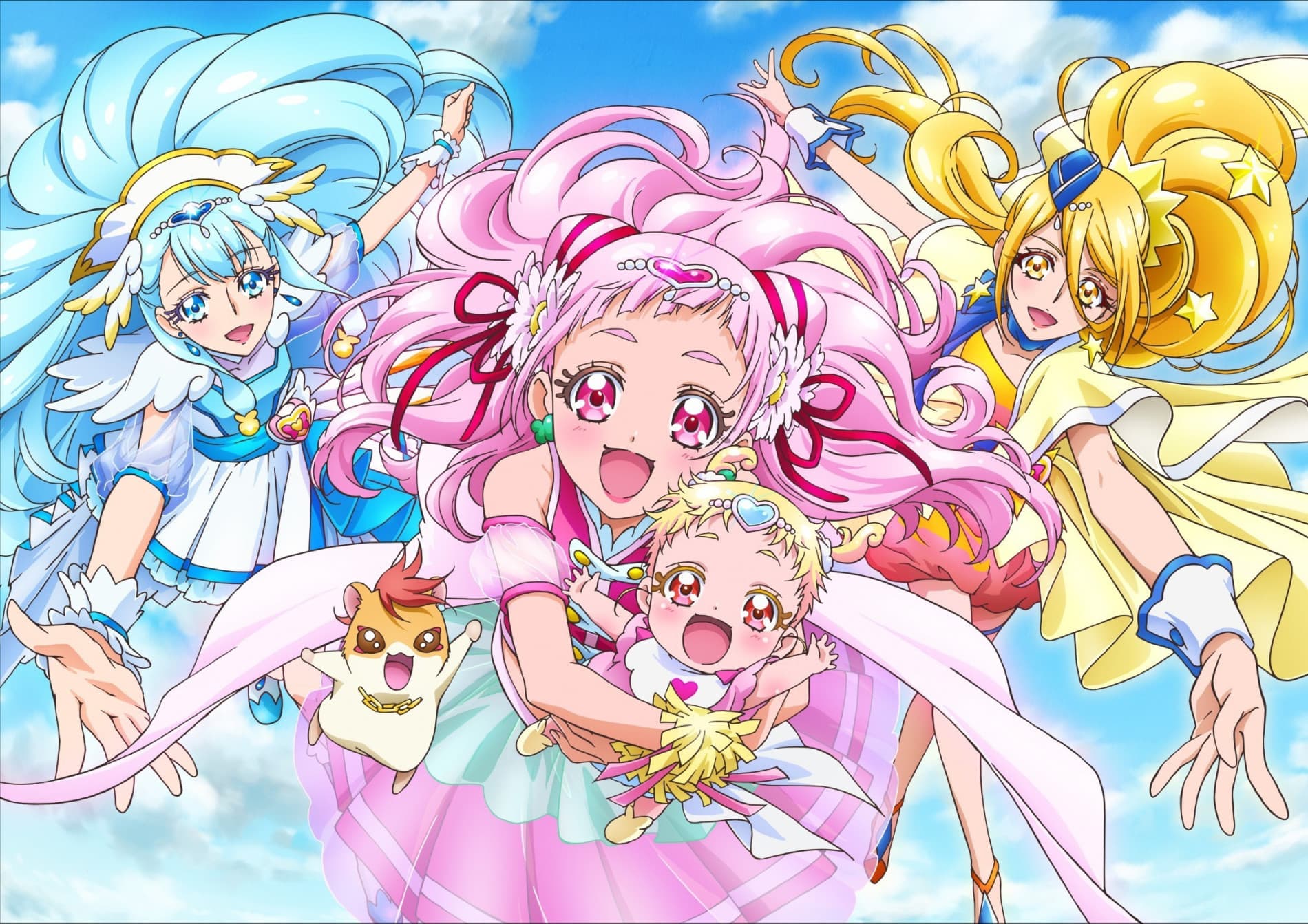 Banner image of HUGtto! Precure