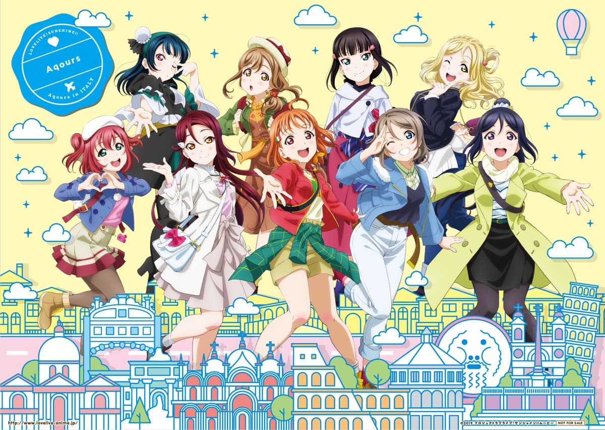 Banner image of Love Live! Sunshine!! The School Idol Movie: Over the Rainbow