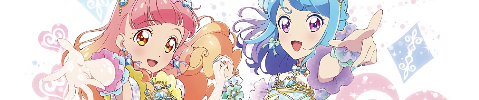 Banner image of Aikatsu Friends!