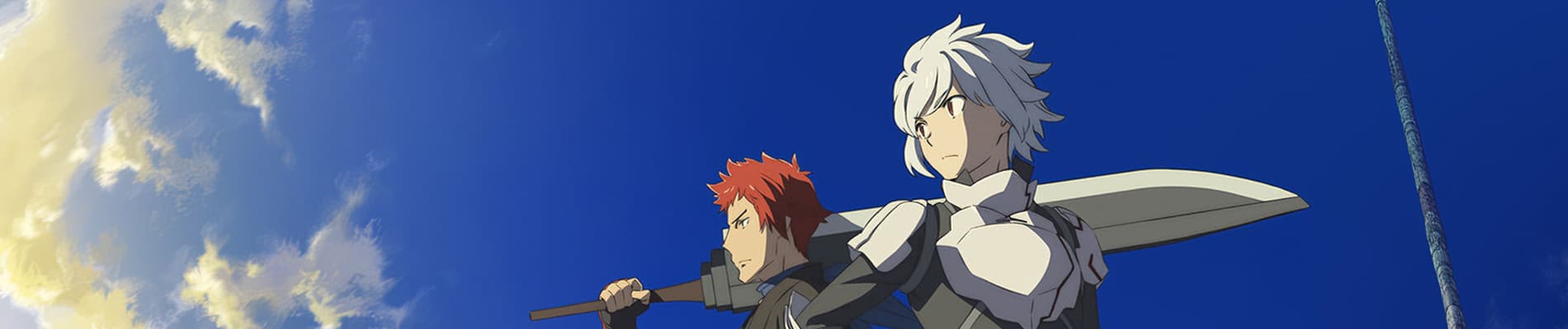 Banner image of Dungeon ni Deai wo Motomeru no wa Machigatteiru Darou ka II