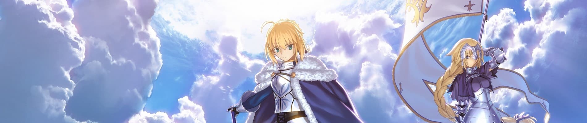 Banner image of Fate/Grand Order CMs