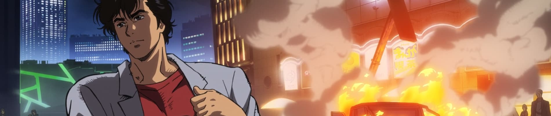 Banner image of City Hunter: Shinjuku Private Eyes