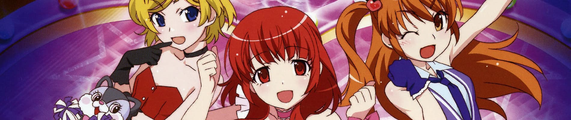 Banner image of Pretty Rhythm: Aurora Dream