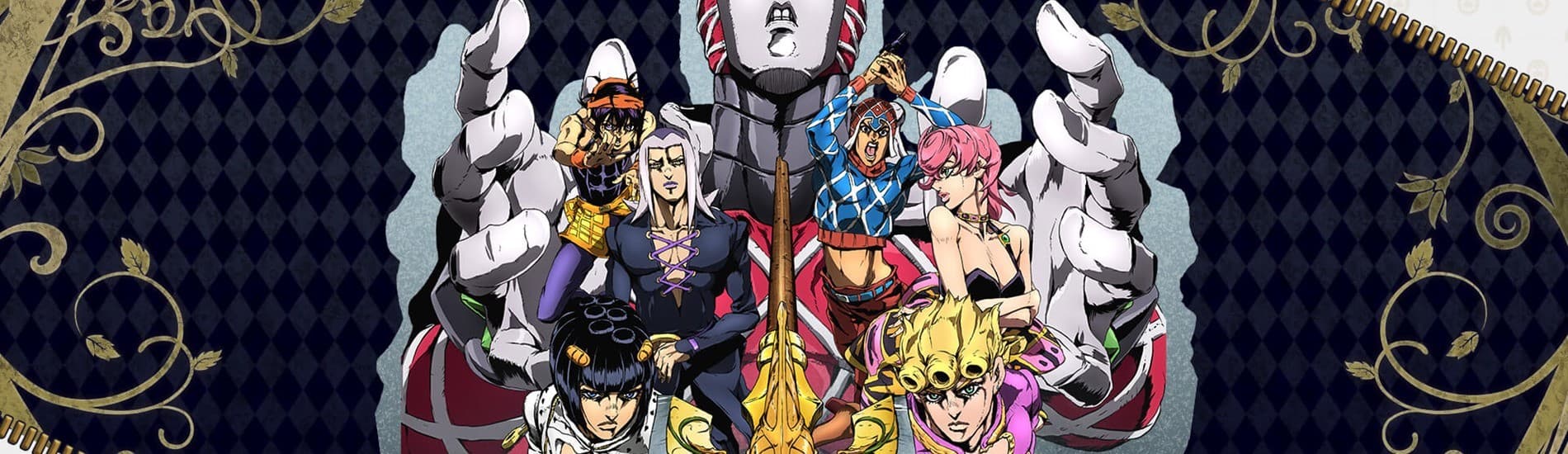 Banner image of JoJo no Kimyou na Bouken: Ougon no Kaze