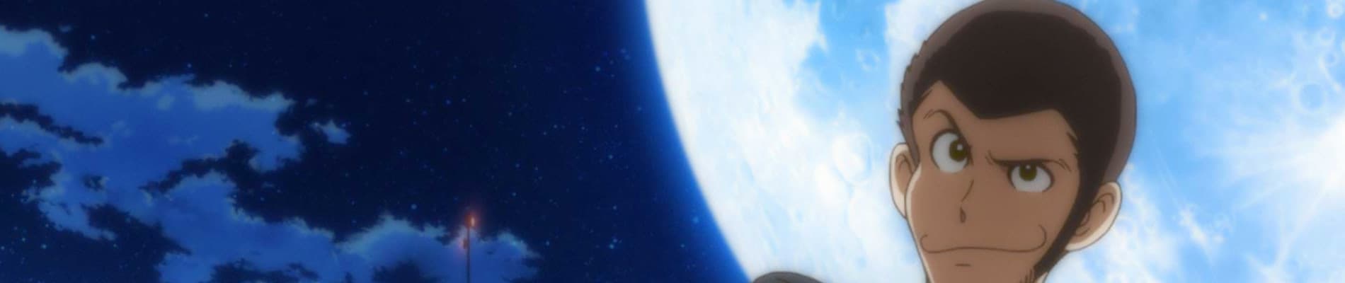 Banner image of Lupin III: Goodbye Partner