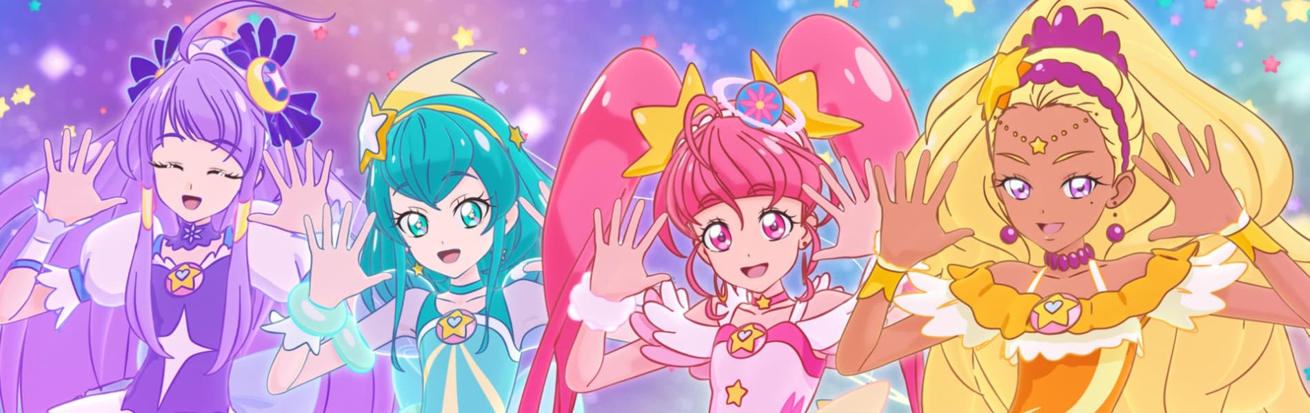 Banner image of Star☆Twinkle Precure