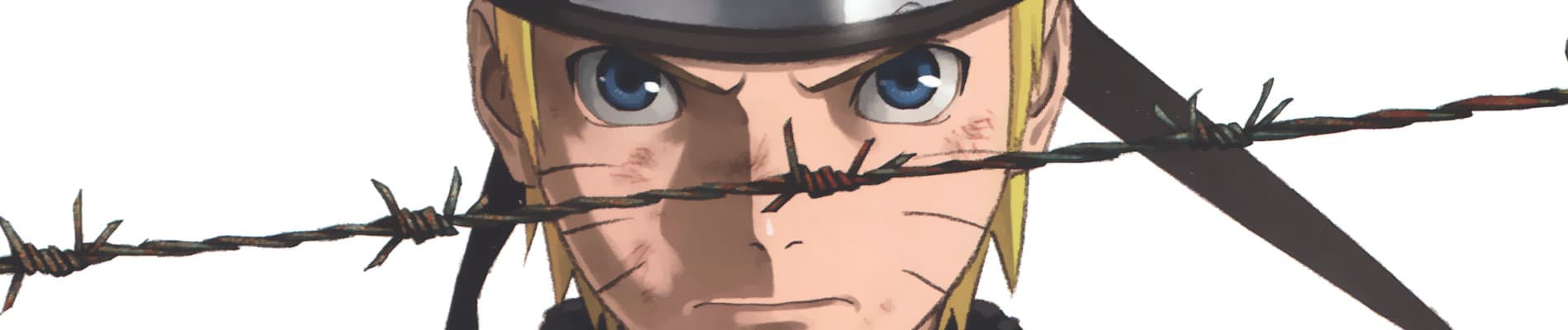 Banner image of NARUTO: Blood Prison