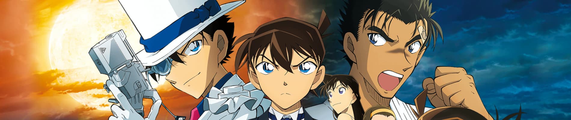 Banner image of Meitantei Conan: Konjou no Fist