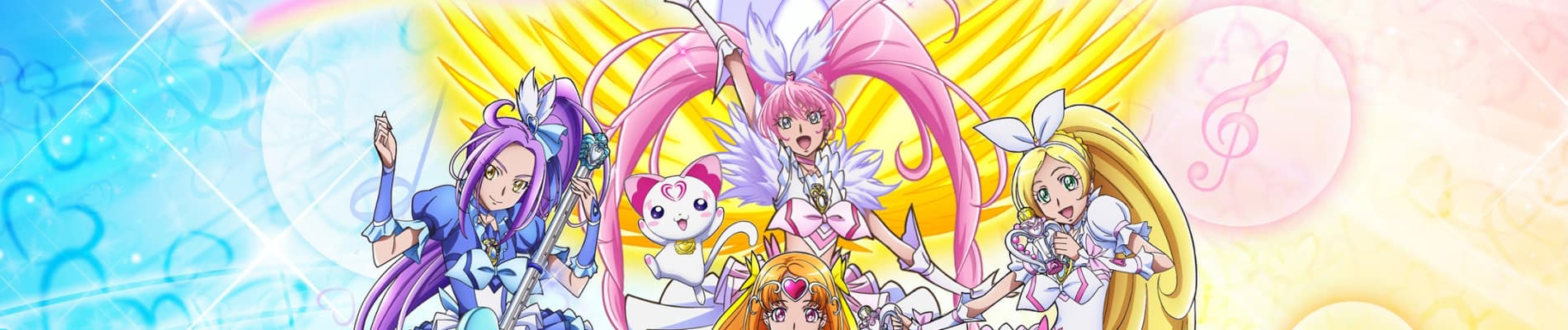 Banner image of Suite Precure♪: Torimodose! Kokoro ga Tsunagu Kiseki no Melody♪