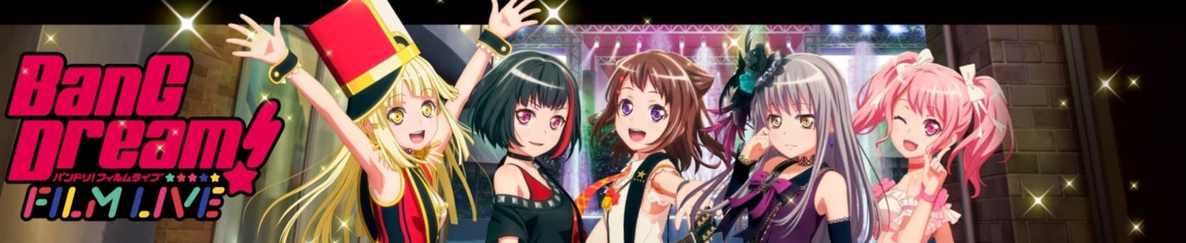 Banner image of BanG Dream! FILM LIVE