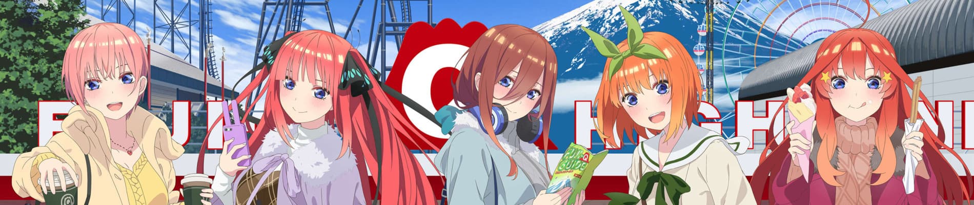 Banner image of Go-toubun no Hanayome ∬