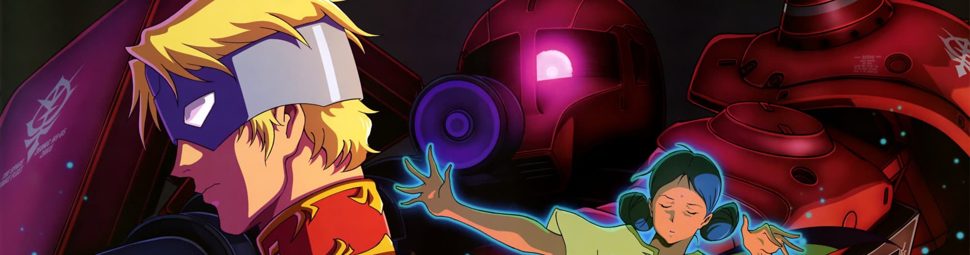 Banner image of Kidou Senshi Gundam: THE ORIGIN