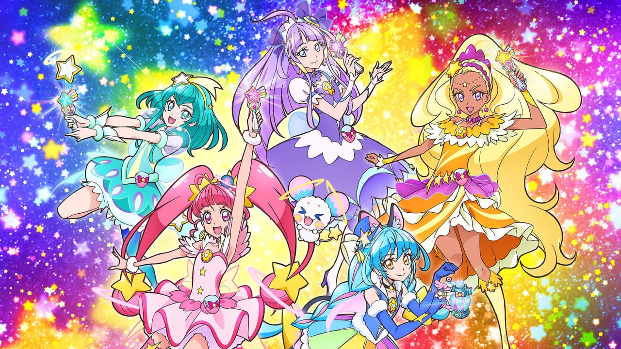 Banner image of Star☆Twinkle Precure: Hoshi no Uta ni Omoi wo Komete