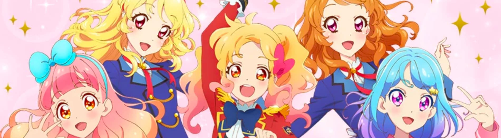 Banner image of Aikatsu on Parade!