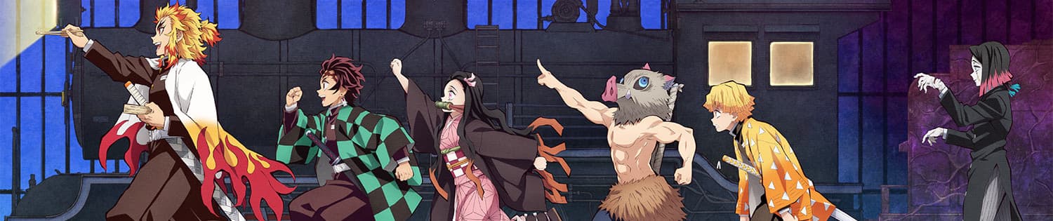 Banner image of Kimetsu no Yaiba: Mugen Ressha-hen