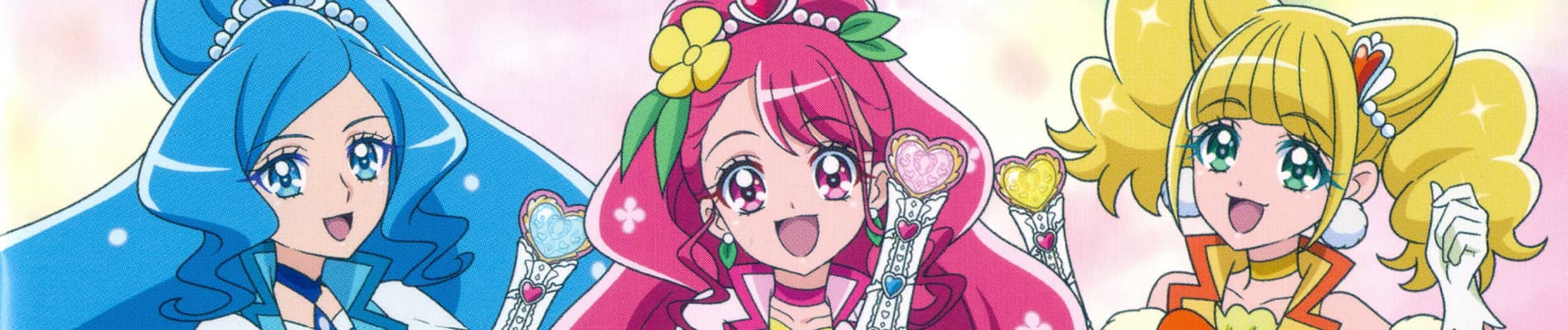 Banner image of Healin' Good♥Precure