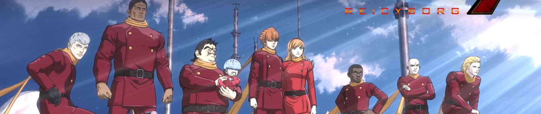 Banner image of 009 RE:CYBORG