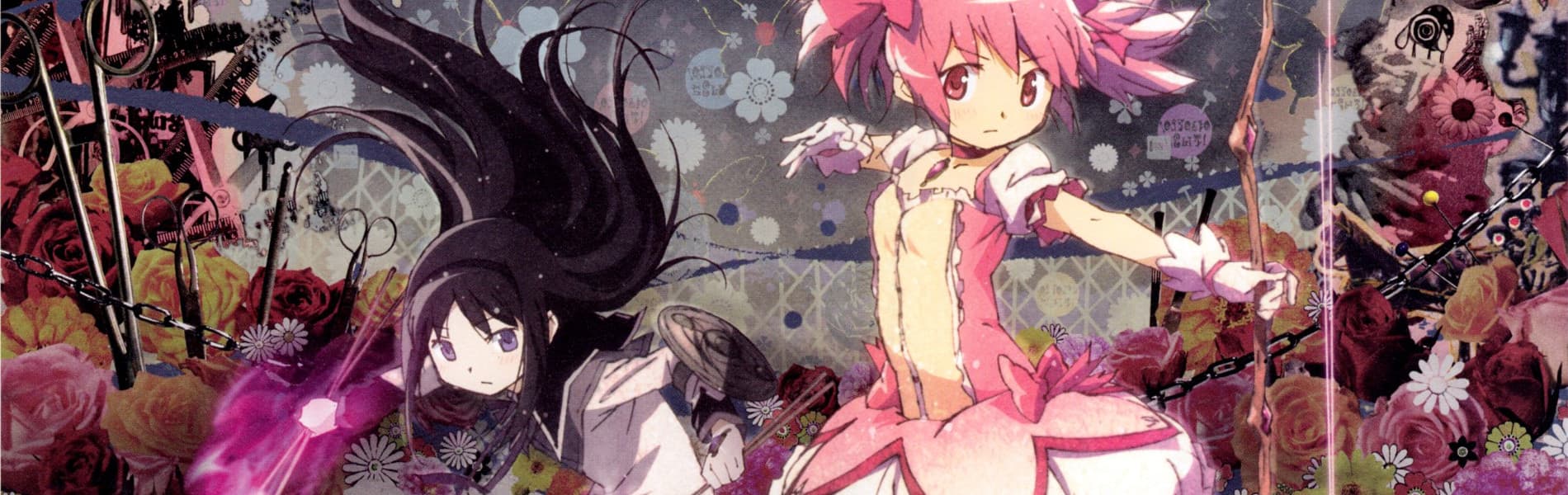 Banner image of Mahou Shoujo Madoka☆Magica: Eien no Monogatari