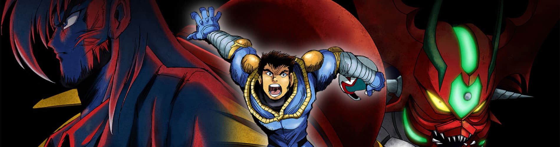 Banner image of Getter Robo Arc