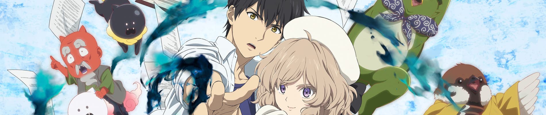 Banner image of Kyokou Suiri Season 2