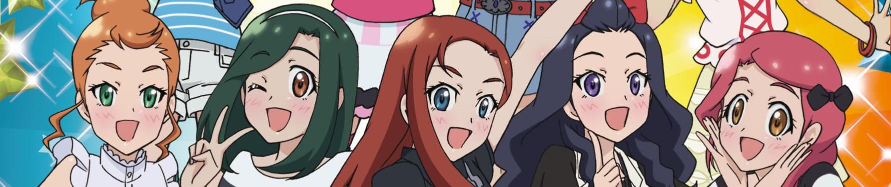 Banner image of Pretty Rhythm: Dear My Future
