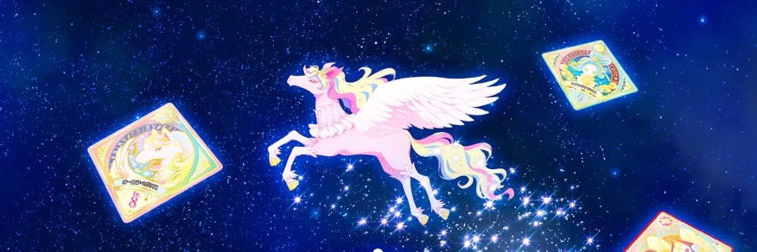 Banner image of Aikatsu Planet!