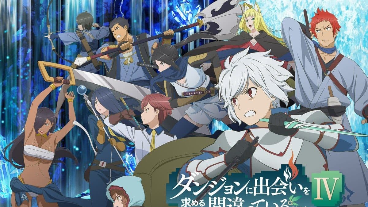 Banner image of Dungeon ni Deai wo Motomeru no wa Machigatteiru Darou ka IV: Shin Shou Meikyuu-hen