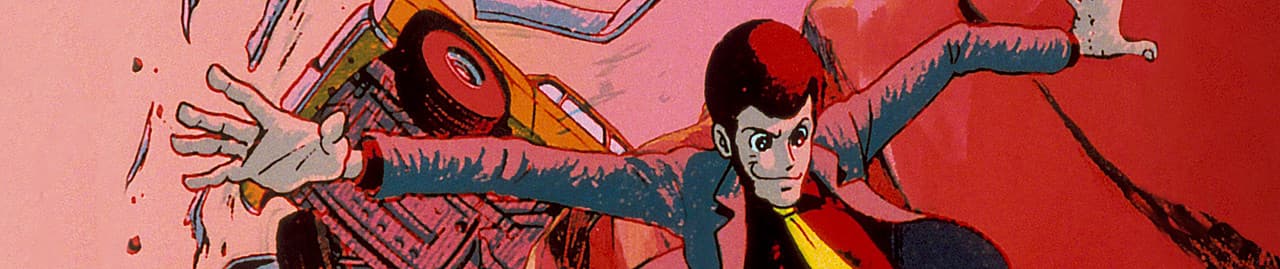 Banner image of Lupin III