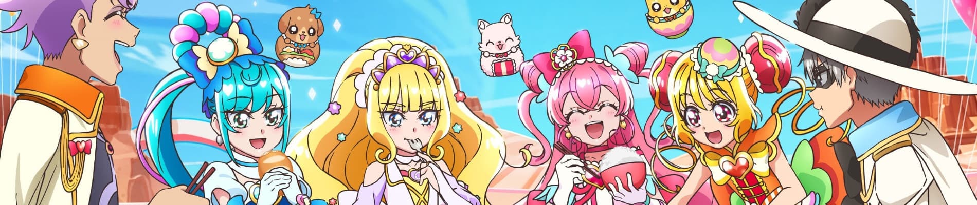 Banner image of Delicious Party♡Precure