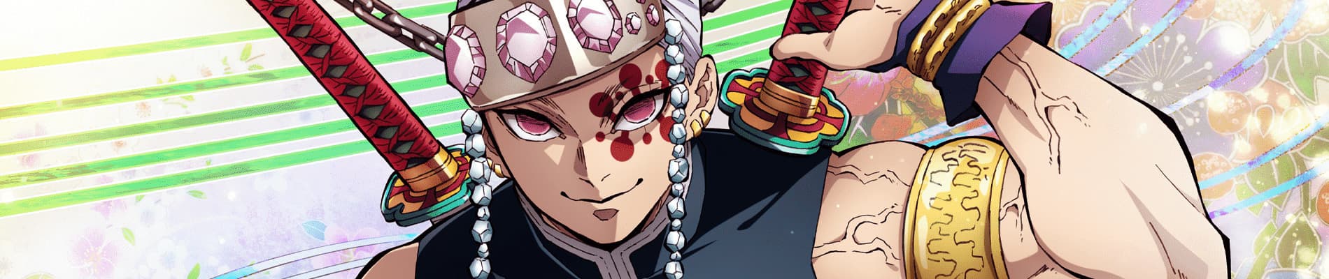 Banner image of Kimetsu no Yaiba: Yuukaku-hen