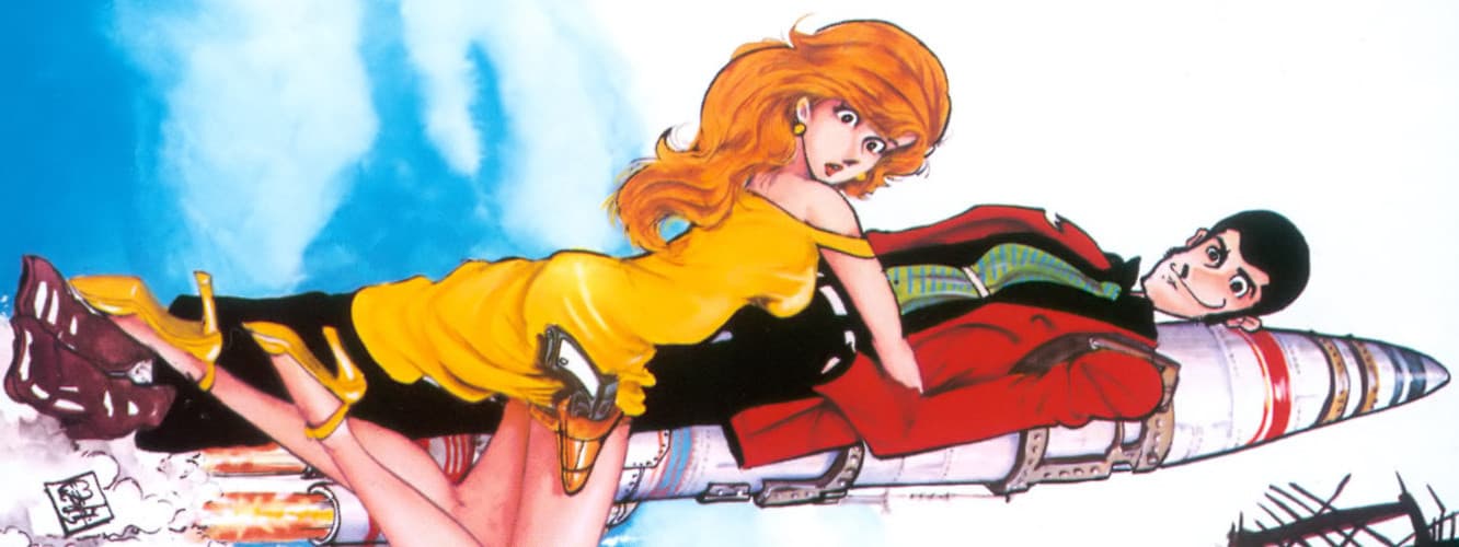 Banner image of Lupin III: Part II