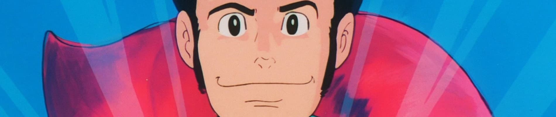 Banner image of Lupin III: Part III