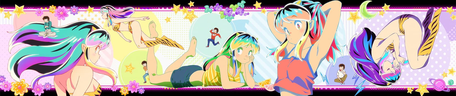 Banner image of Urusei Yatsura (2022)