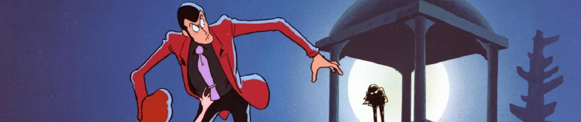 Banner image of Lupin III: Lupin vs Clone