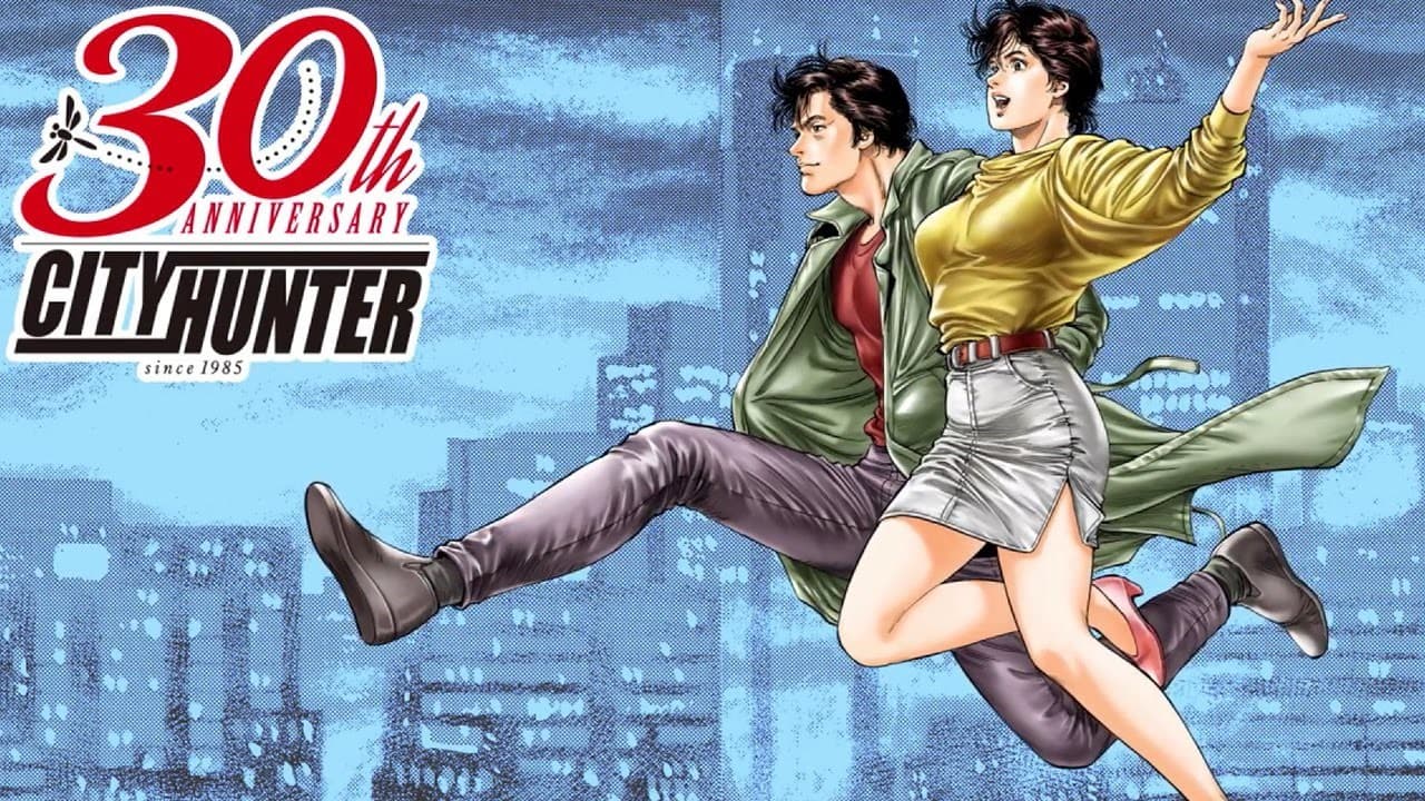 Banner image of City Hunter