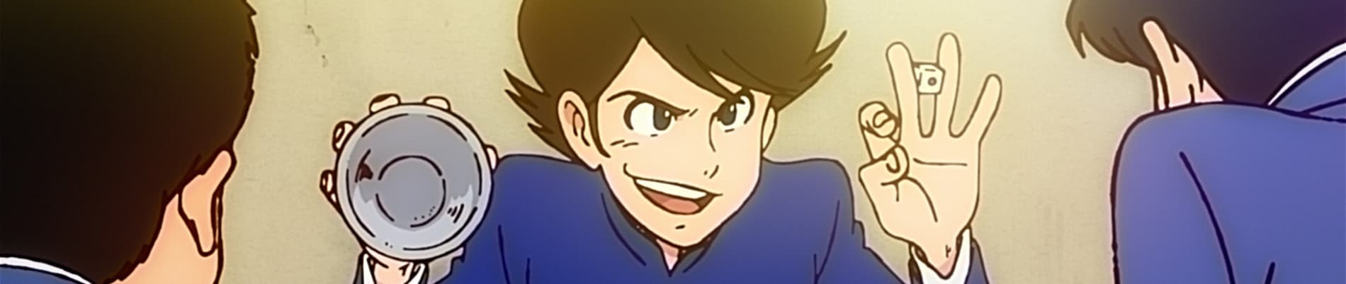 Banner image of LUPIN ZERO