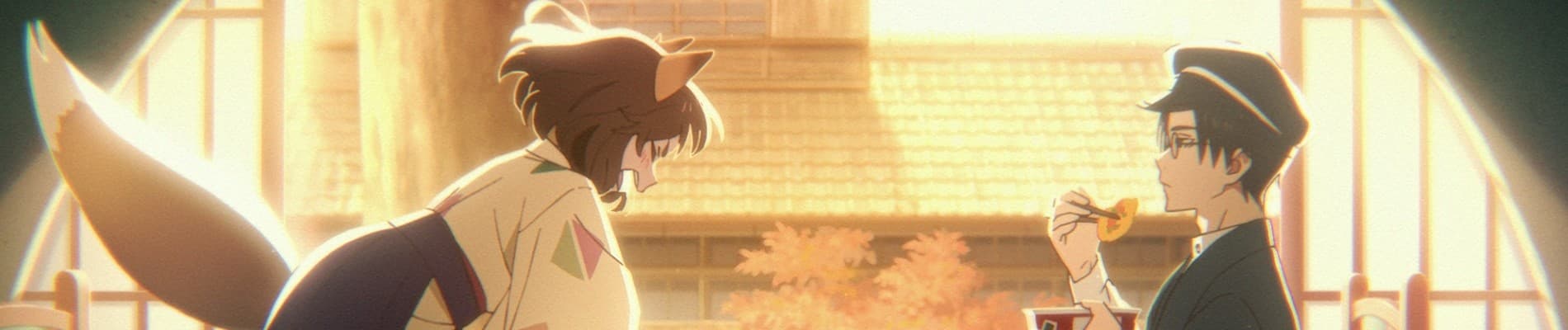 Banner image of Dongitsune Season 2