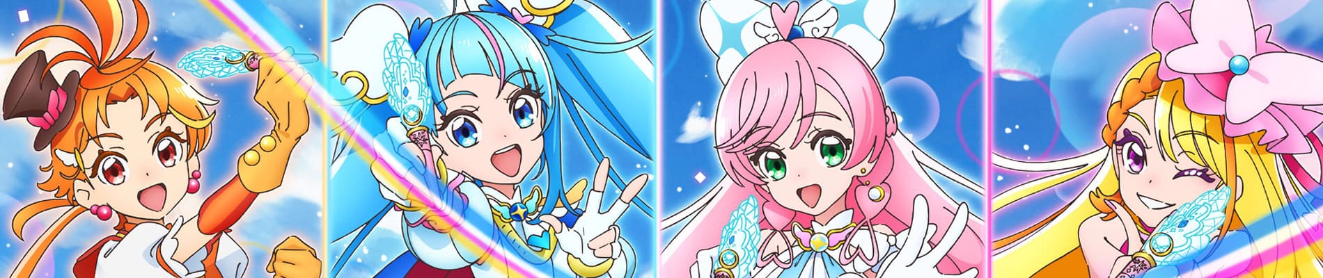 Banner image of Hirogaru Sky! Precure