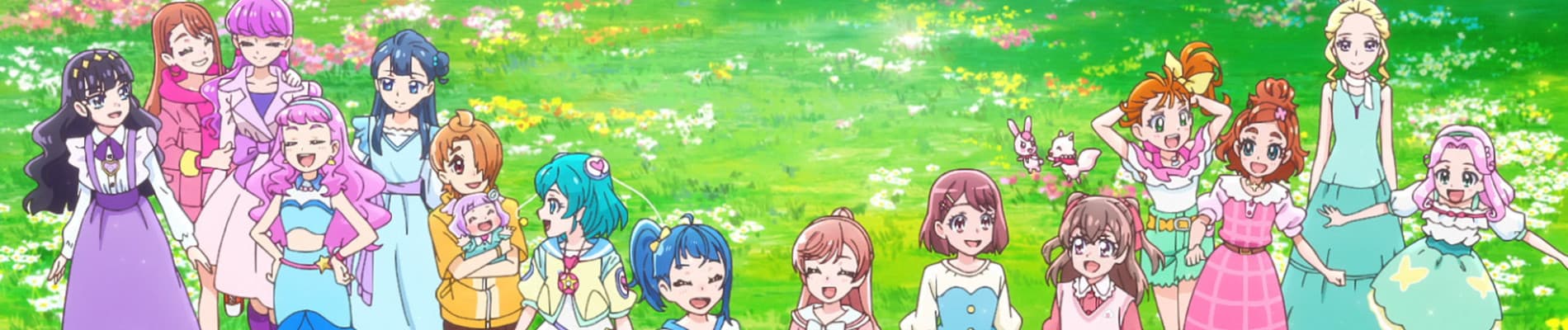 Banner image of Precure All Stars F