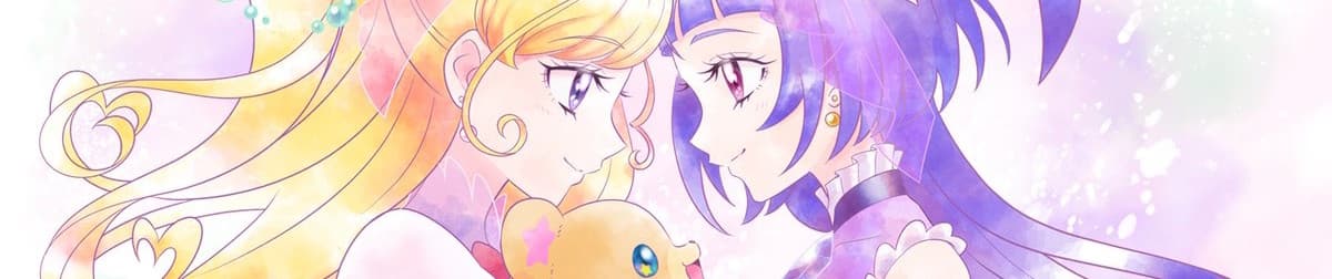 Banner image of Mahoutsukai Precure!! MIRAI DAYS