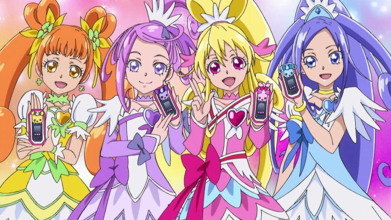 Banner image of Precure All Stars New Stage 2: Kokoro no Tomodachi