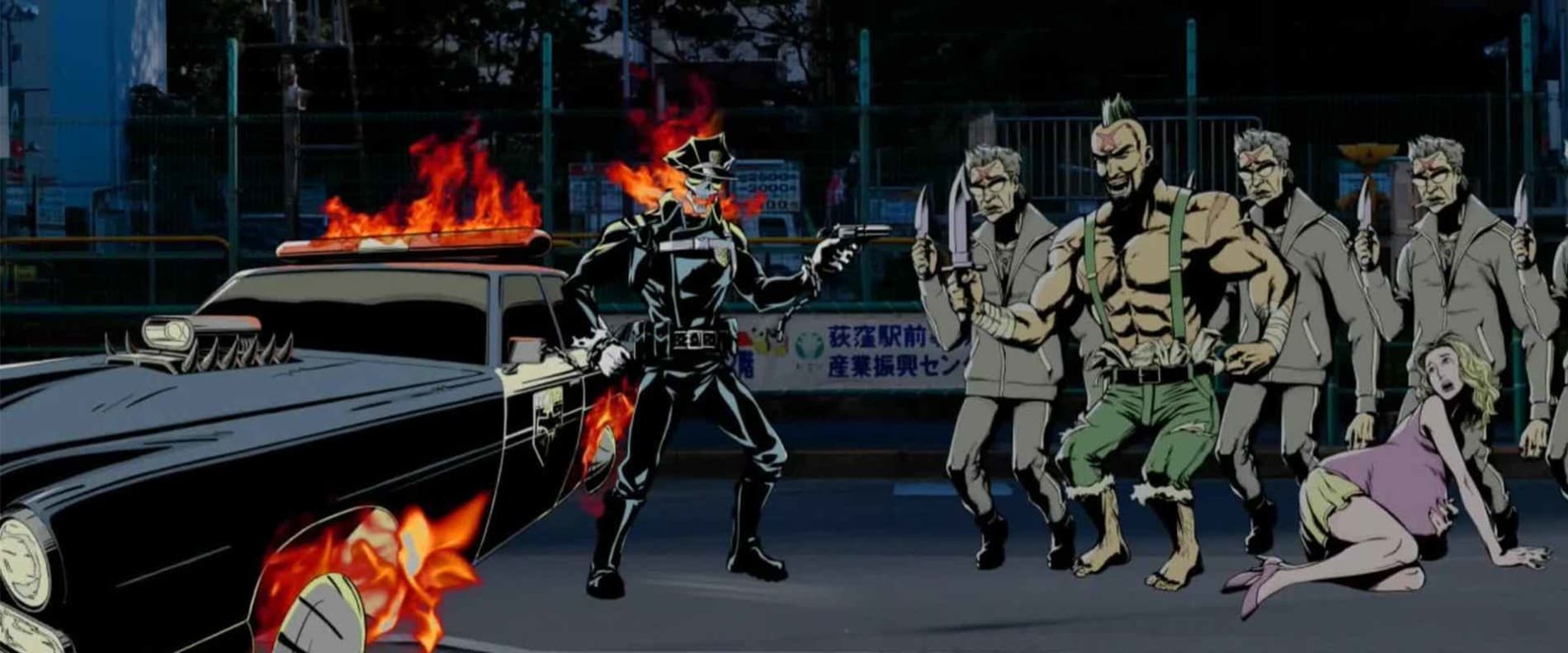 Banner image of Inferno Cop