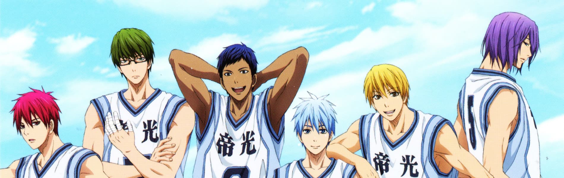 Banner image of Kuroko no Basket 2nd SEASON