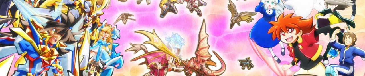 Banner image of 15th Anniversary Short Animation: Battle Spirits Shounen Toppa Bashin x Saikyou Ginga Ultimate Zero Battle Spirits