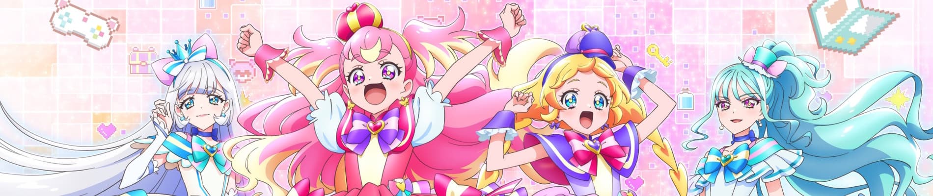 Banner image of Wonderful Precure! The Movie! Dokidoki♡Game no Sekai de Daibouken!