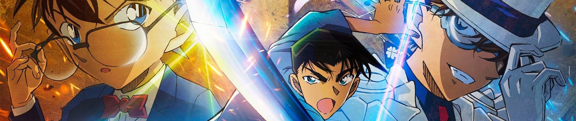 Banner image of Meitantei Conan: 100-man Dollar no Michishirube