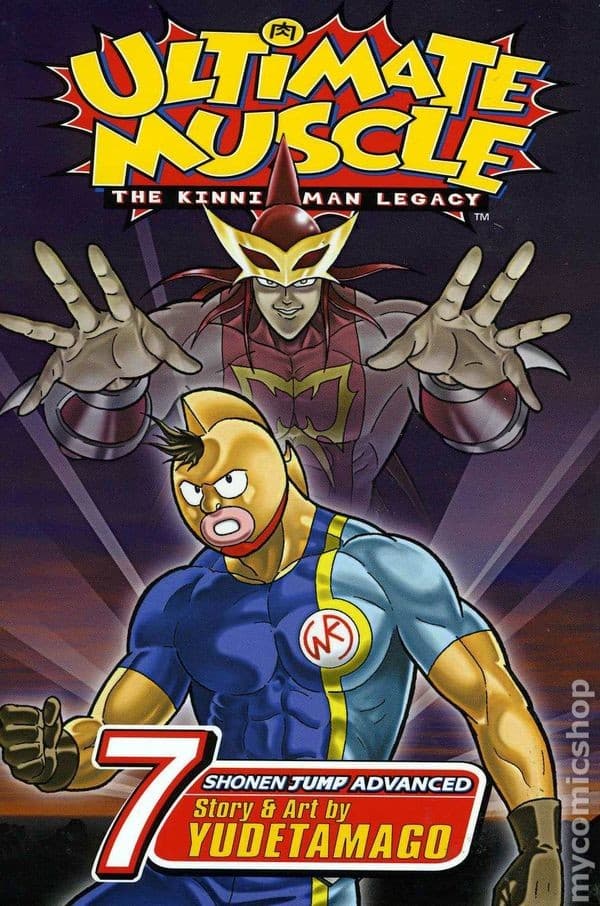 Banner image of Kinnikuman Nisei