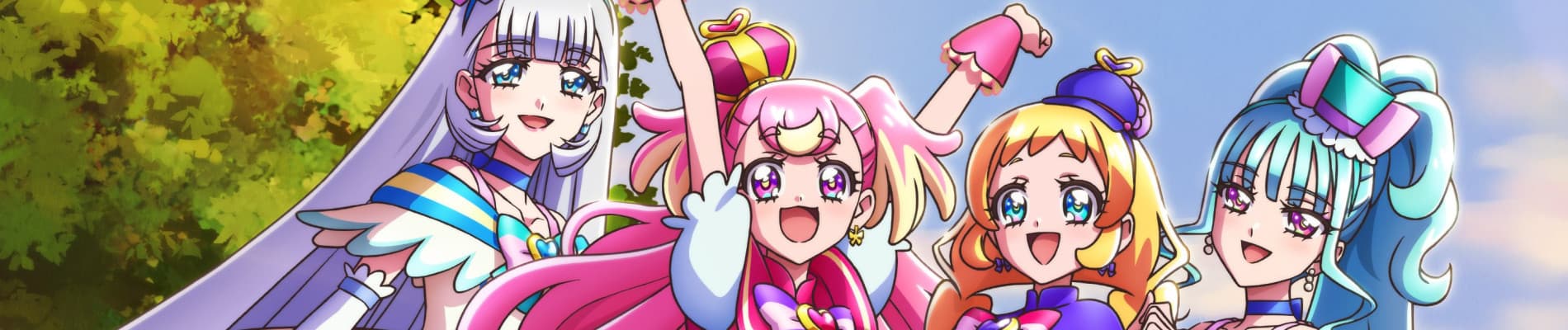 Banner image of Wonderful Precure!