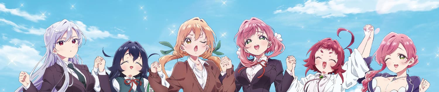 Banner image of Kimi no Koto ga Dai Dai Dai Dai Daisuki na 100-nin no Kanojo 2nd Season