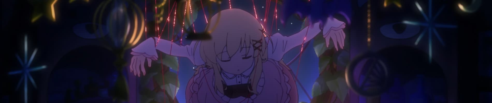 Banner image of Arne no Jikenbo
